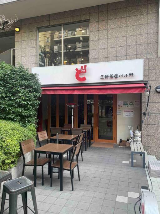 Ferienwohnung Palais Grace 301 Präfektur Tokio Exterior foto